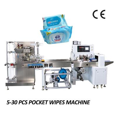 Enerji tasarrufu yapan yolculuk paketleri ıslak menüler, yolculuk paketlerinin sürekli üretimi için uygun olan bir kez kullanılabilir ıslak menüler üretme makinesi