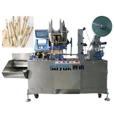 Yüksek Performanslı Alışveriş Çubukları Kompakt Tasarımlı Bireysel Paketleme Makinesi