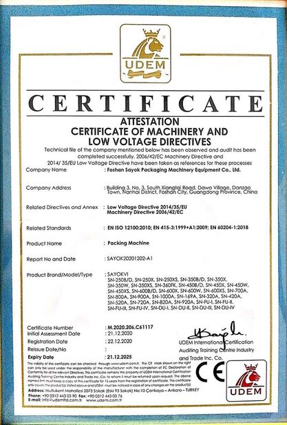 Çin Foshan Sayok Intelligent Machinery Co., Ltd.， Sertifikalar